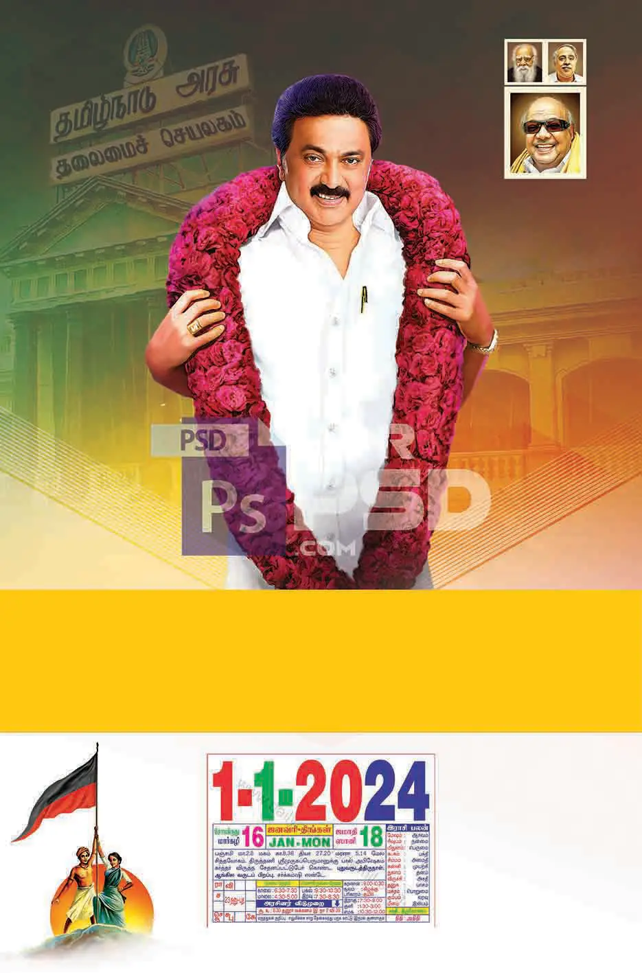 Image Preview